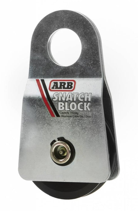 ARB SNATCH BLOCK 15000 #ARB209A